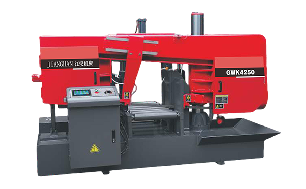 邕宁GWK4250卧式带锯床（型材专切）
