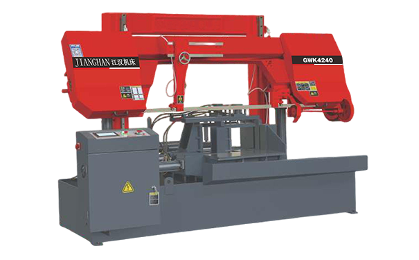 邕宁GWK4240数控双柱龙门卧式带锯床